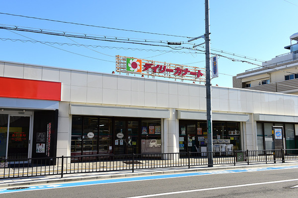 ムー１番館(デイリーカナート向ヶ丘店)