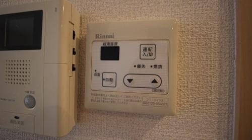 アルベイト石津川