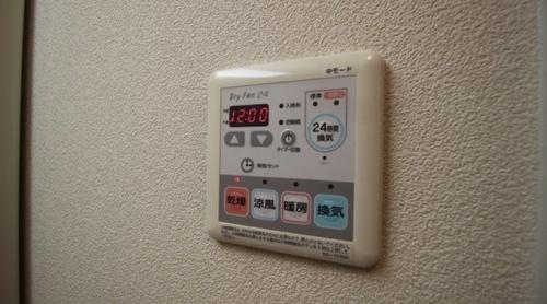 アルベイト石津川