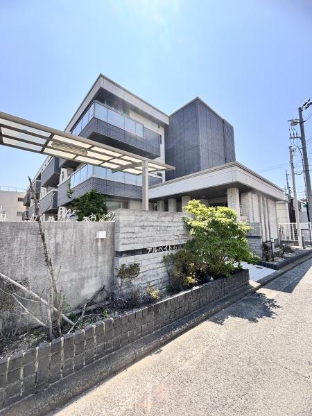 アルベイト石津川