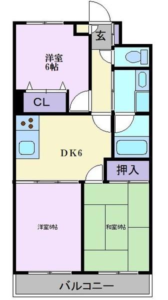 エミグランド平兵衛