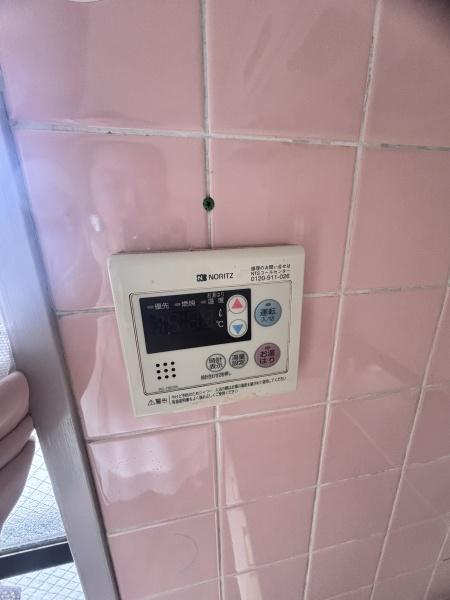 第２宮崎ビル