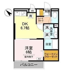 シャインソレイユ