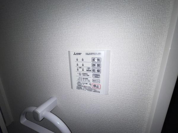 シャインソレイユ