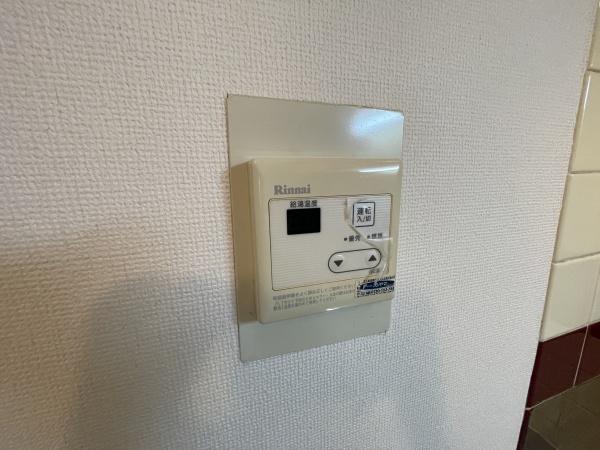 リバーサイド相愛