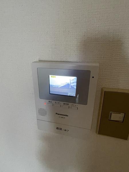 リバーサイド相愛