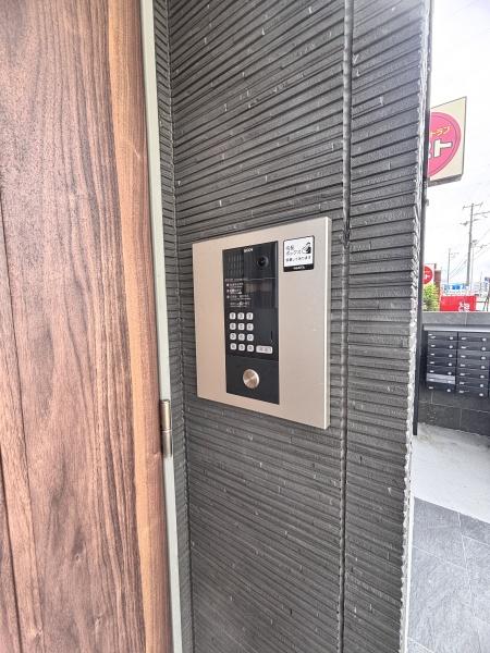リレックス緑ヶ丘中町