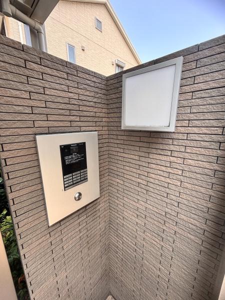 テネリージ向ヶ丘