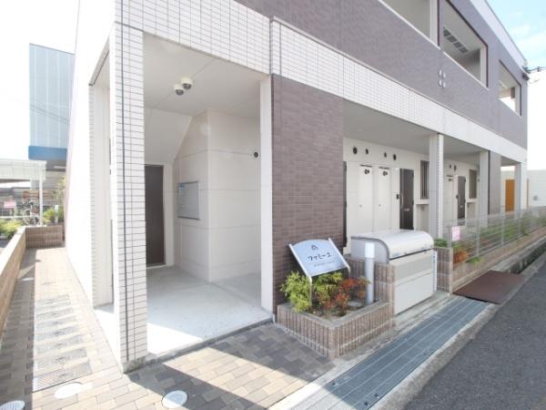 ファミーユ