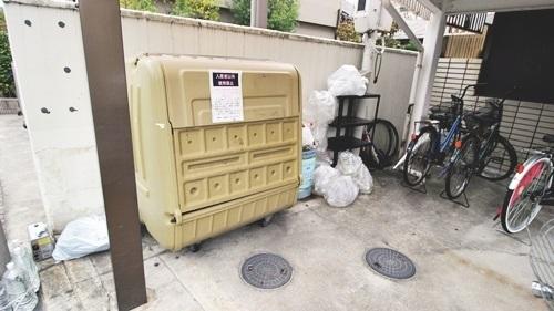 サンハイムカミ