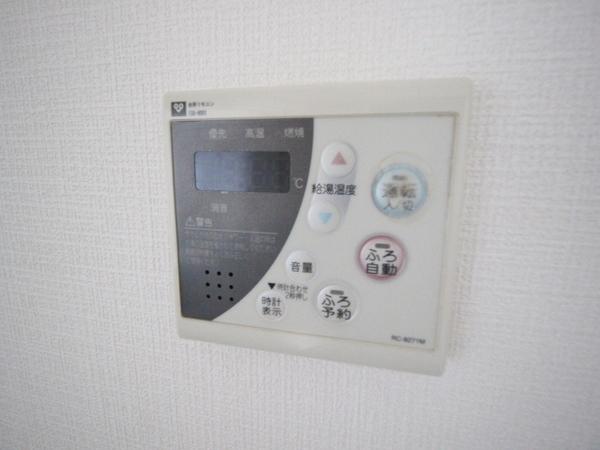 ヴィラエイトサイト