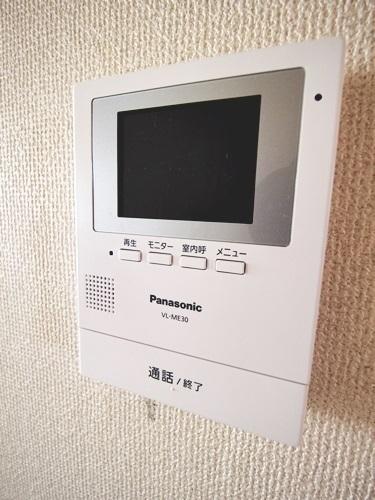 セジュールはくよう