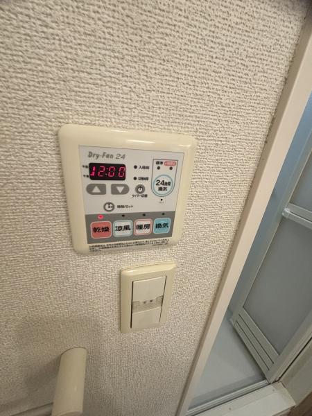 ラフレシール・メゾン・宮崎2
