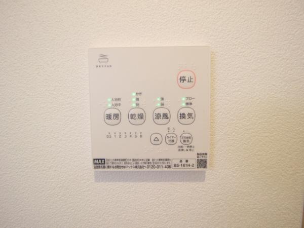 ＴＫアンバーコート浜寺２