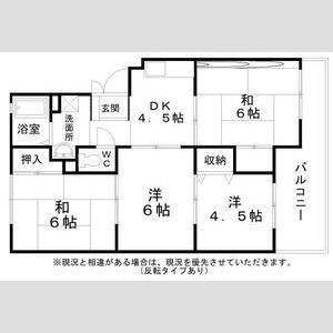 エスポワール高石