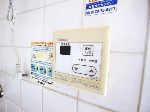羽衣団地C棟