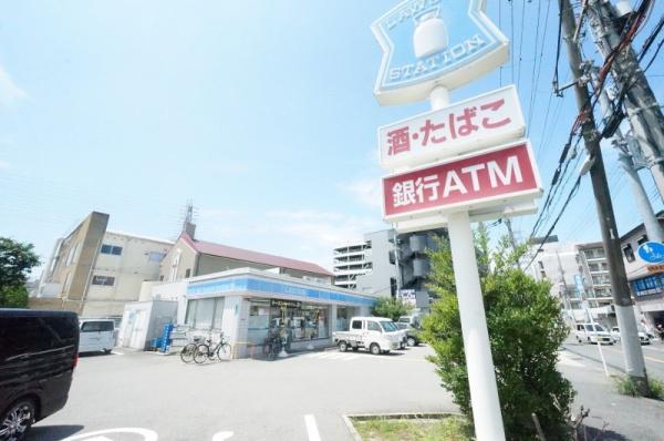 サンハイツ(ローソン長吉長原西一丁目店)