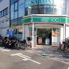 サンハイツ(ローソンストア100出戸駅前店)