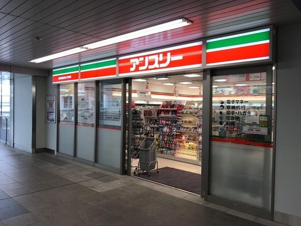 パル春日　Ｂ棟(アンスリーN．KLASS泉大津店)