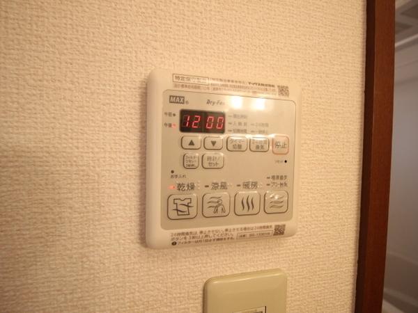 パル春日　Ｂ棟