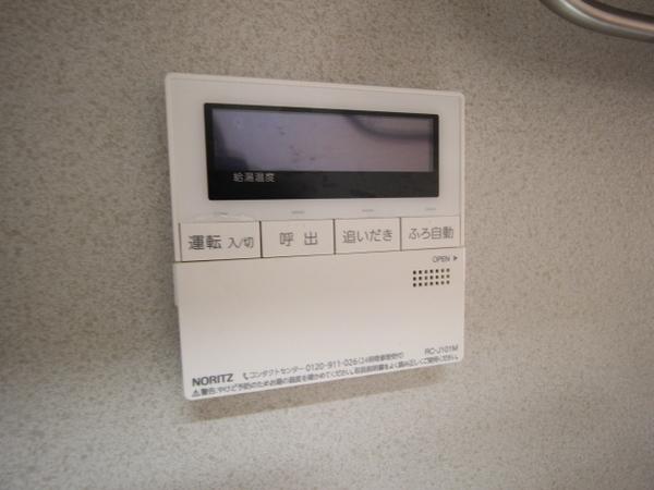 パル春日　B棟