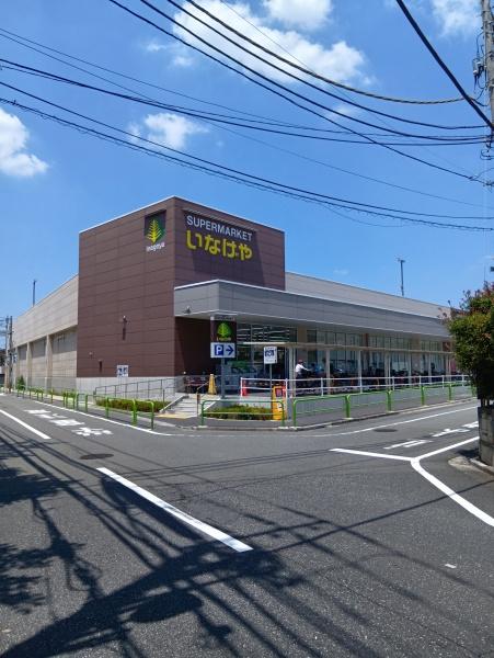 練馬区西大泉５丁目の貸家(いなげや西大泉店)