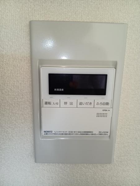 練馬区南大泉５丁目のマンション