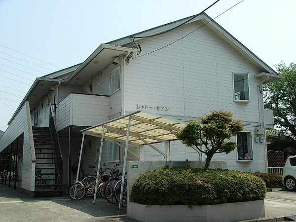 シャトーセゾン