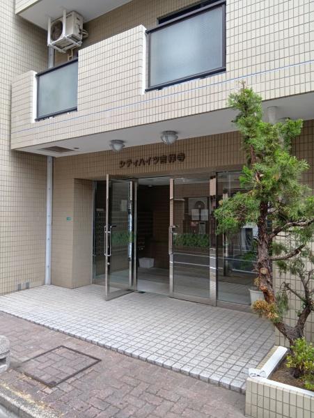 シティハイツ吉祥寺