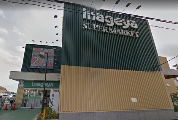 練馬区南大泉５丁目の店舗（建物一部）(いなげや保谷駅南店)