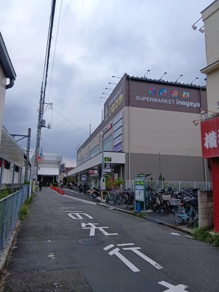 メゾン・ラメール(いなげや保谷駅前店)