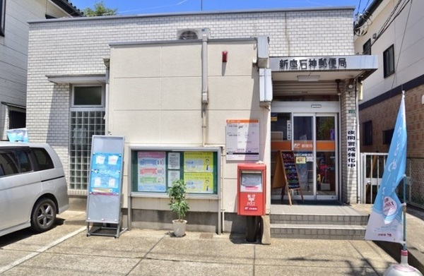 新座市野寺２丁目のアパート(新座石神郵便局)