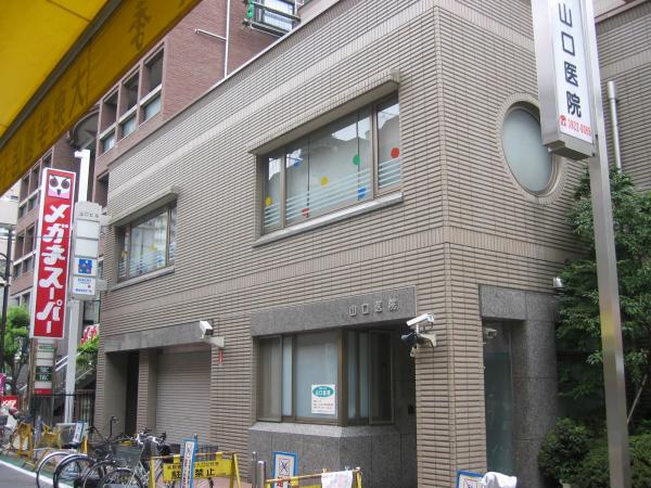 練馬区東大泉１丁目の店舗・事務所