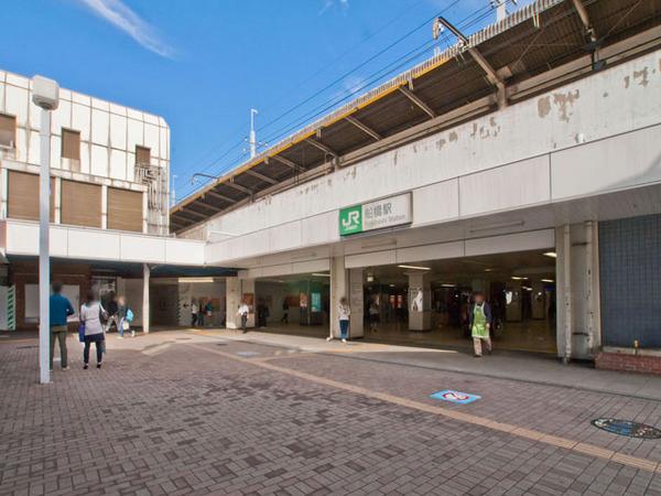 ビルケ(船橋駅(JR総武本線))