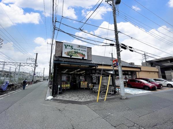 ALMOK東船橋(ワイズマート東船橋店)