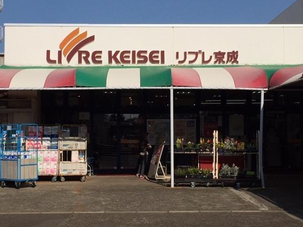 船橋市高根町　貸戸建(リブレ京成高根グリーンハイツ店)