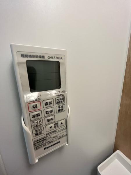 センチュリーヒルズ津田沼