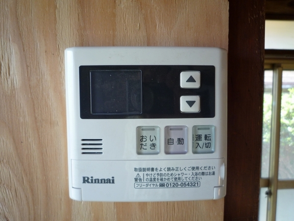 前原西二丁目戸建