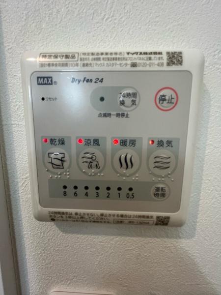 センチュリーヒルズ木更津