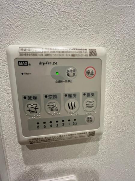 センチュリーヒルズ木更津