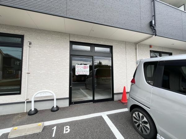 サンモール飯山満