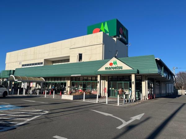 AmorVillage壱番館(マルエツ鎌ヶ谷大仏店)