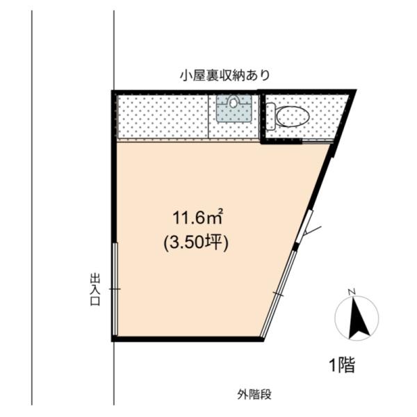宮本４丁目貸店舗・事務所