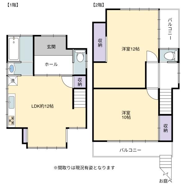 柏市新逆井１丁目の貸家