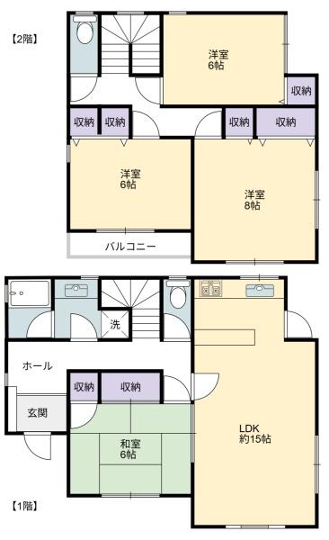鬼越二丁目貸家