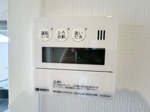 習志野コーポラス