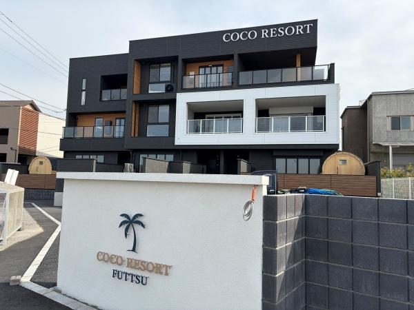 COCORESORTFUTTSU