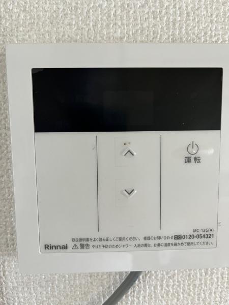 緑ケ丘ローヤルコーポ