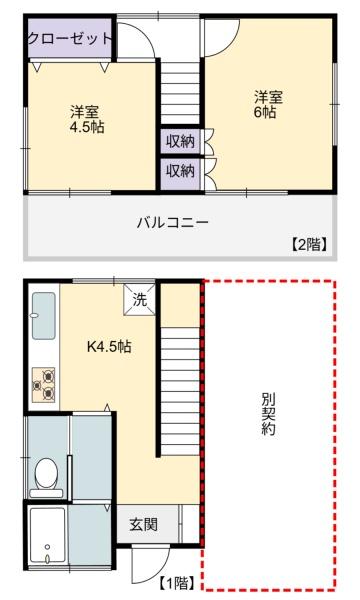 滝台１丁目貸家