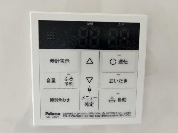 船橋市滝台１丁目の貸家